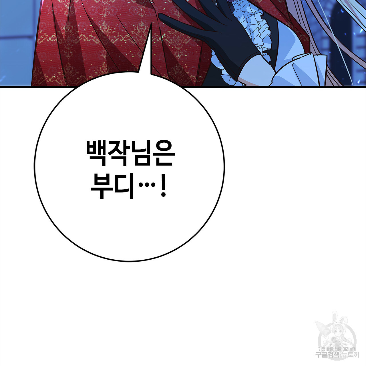 1646269039216m2m1odkcuw.jpeg