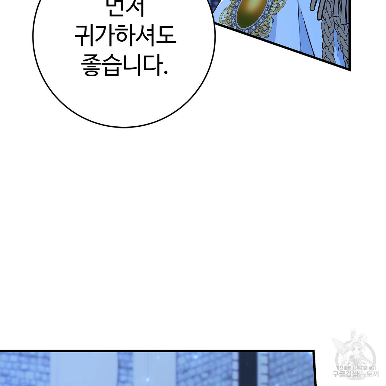 1646269039726fwk2sds62j.jpeg