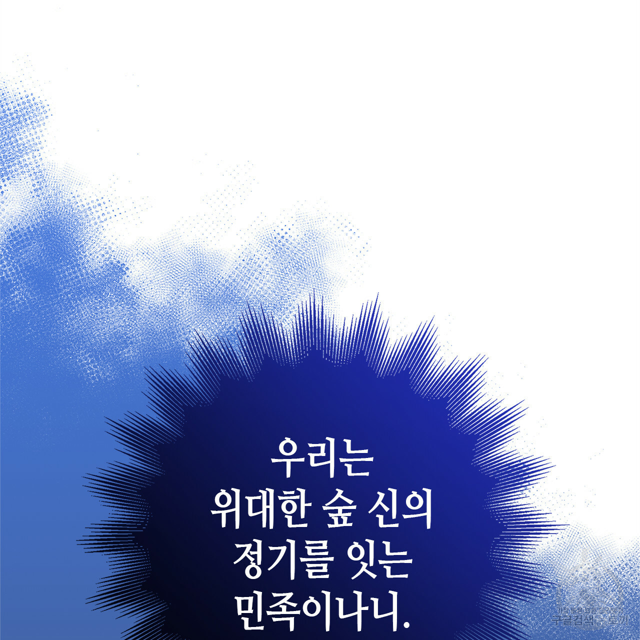 16462690435779x06uwapzu6.jpeg
