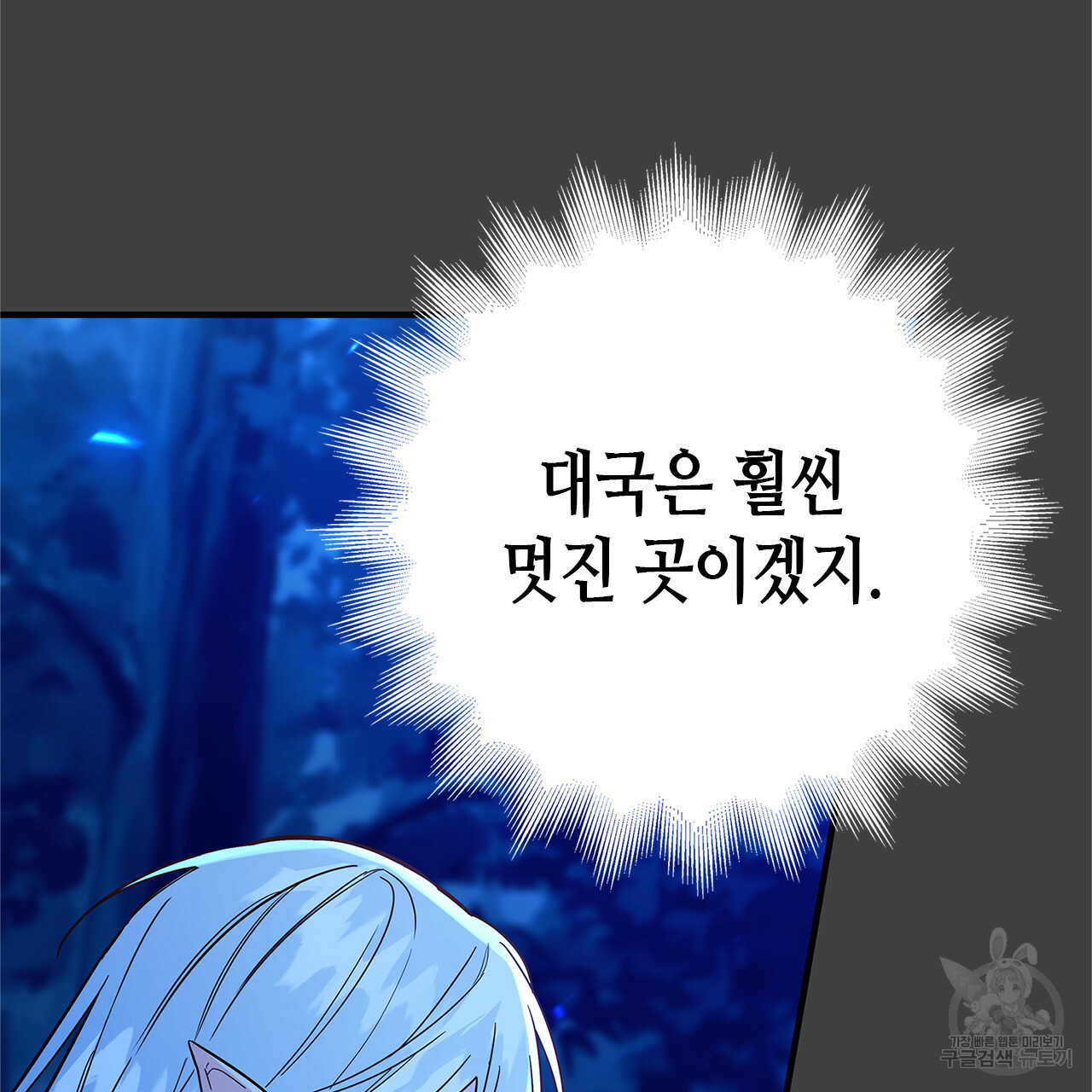 1646269044793fnrqt4wuch.jpeg