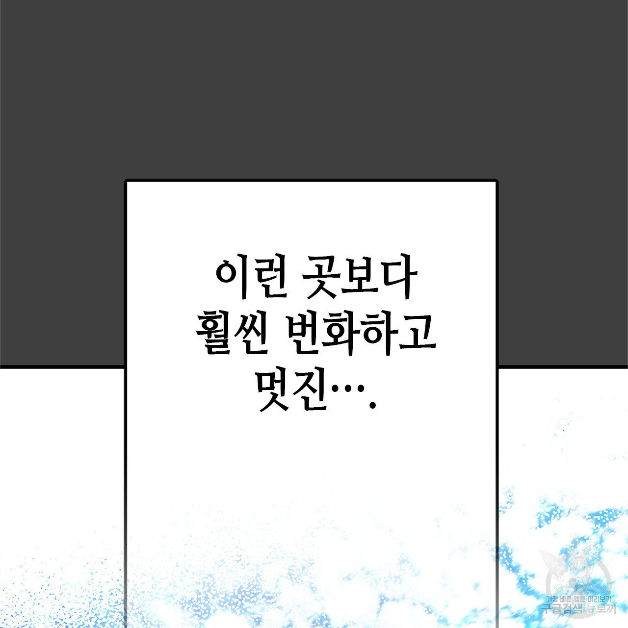 1646269047831qjc40yfr8h.jpeg