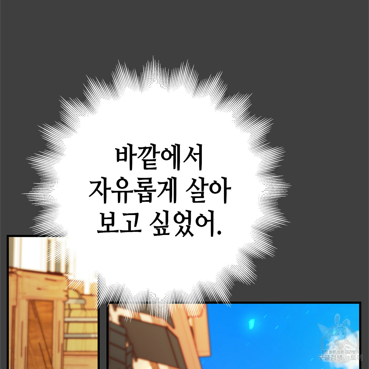 16462690482395fc1fo6fh53.jpeg