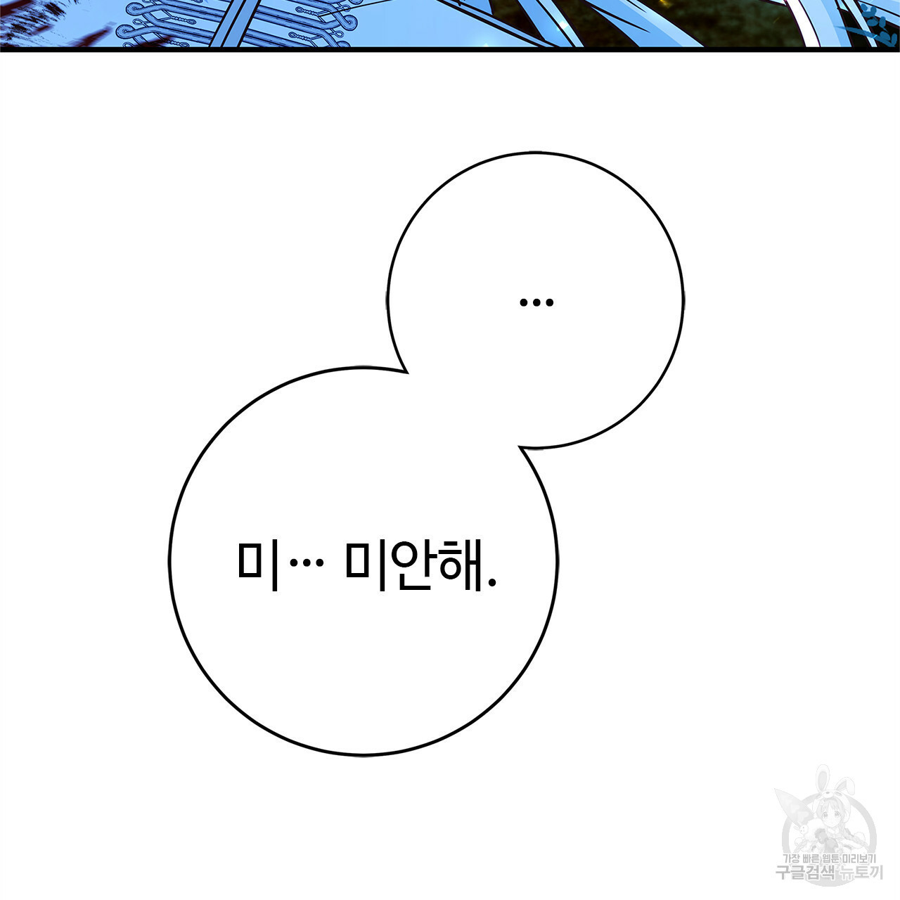 1646269058600vqjv46ifs99.jpeg