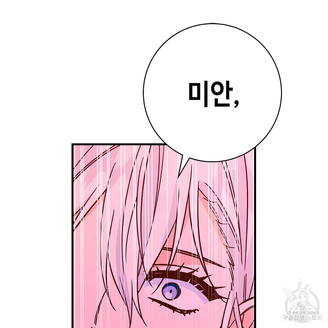 1646269058702vkzkmu0mqnd.jpeg