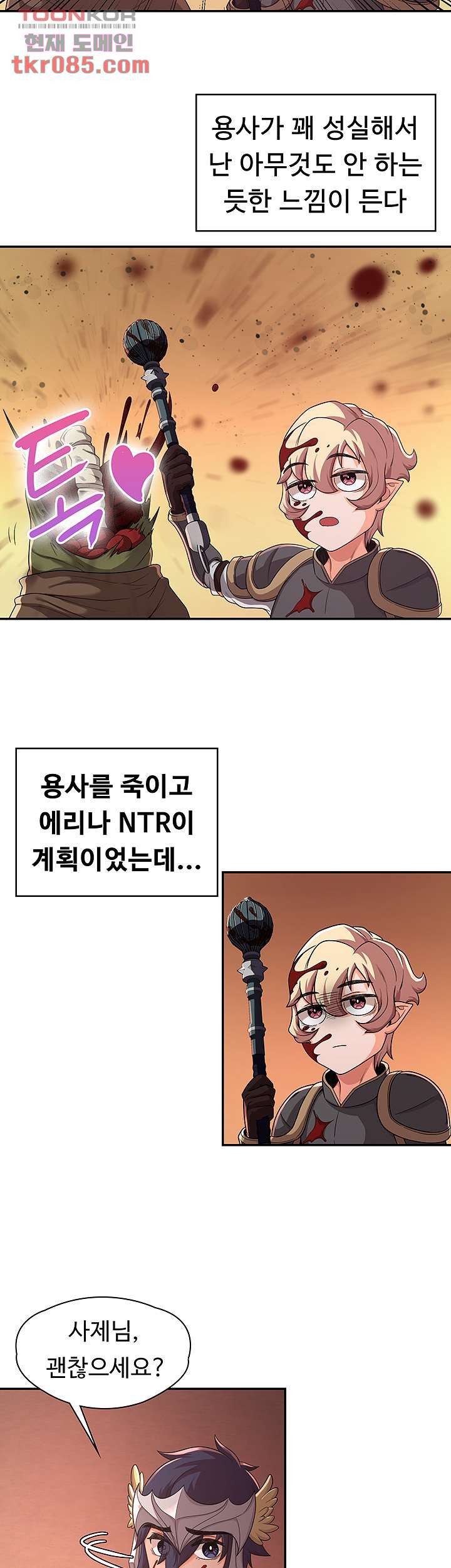 1646271461637ru8d9t3c3a.jpeg