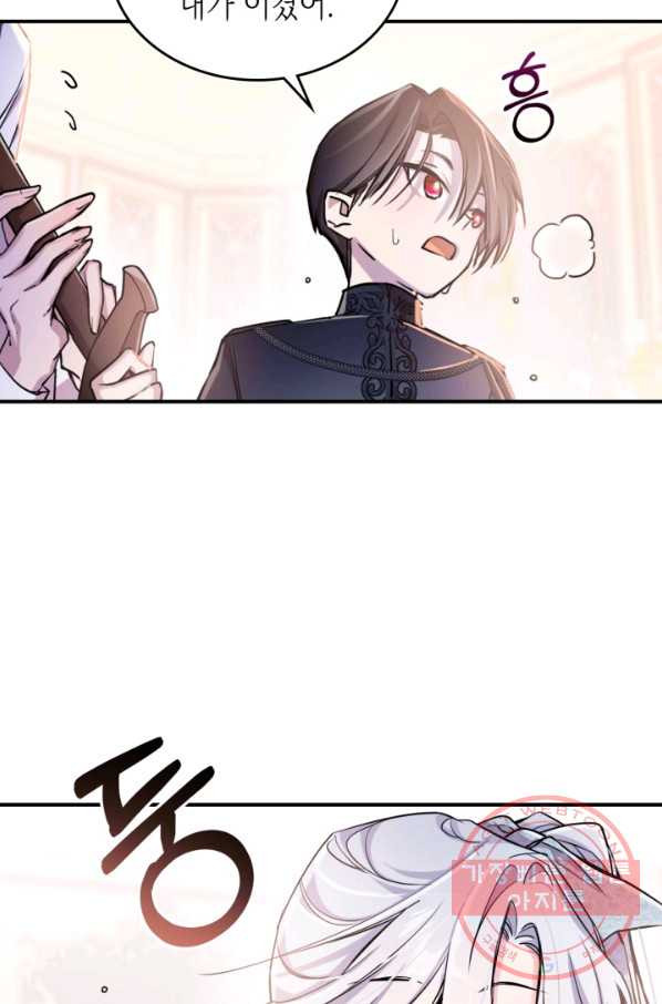16462696637559jp9c9owefh.jpeg
