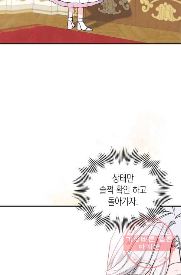 1646269681654a8oumwnmn2a.jpeg