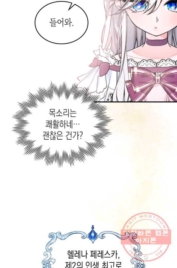 1646269681763hc9mwrm55yj.jpeg