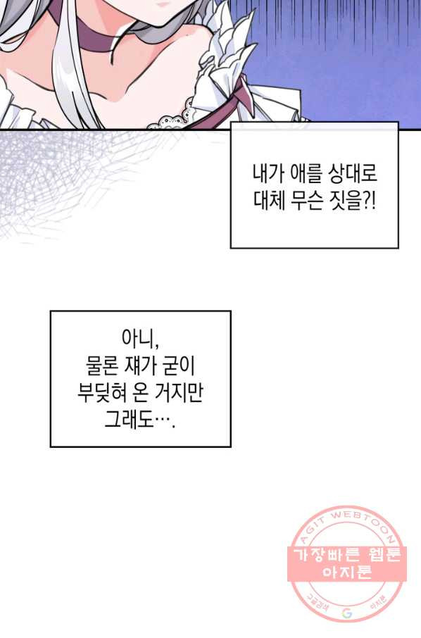 1646269682412rg6w8m4skz.jpeg