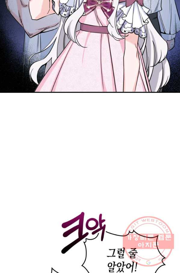 1646269685187u9khri01ed.jpeg