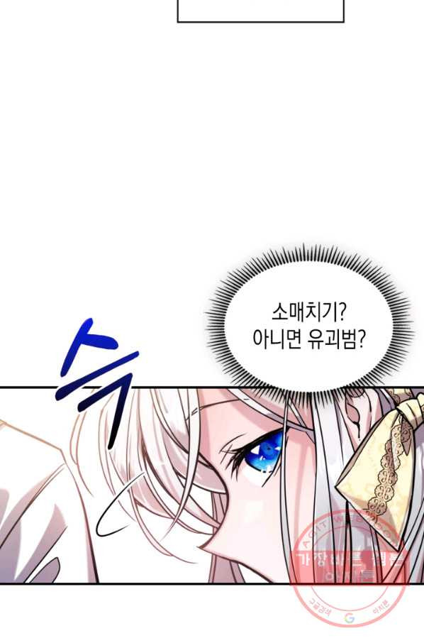 1646269738854yiqhbpmp7cf.jpeg