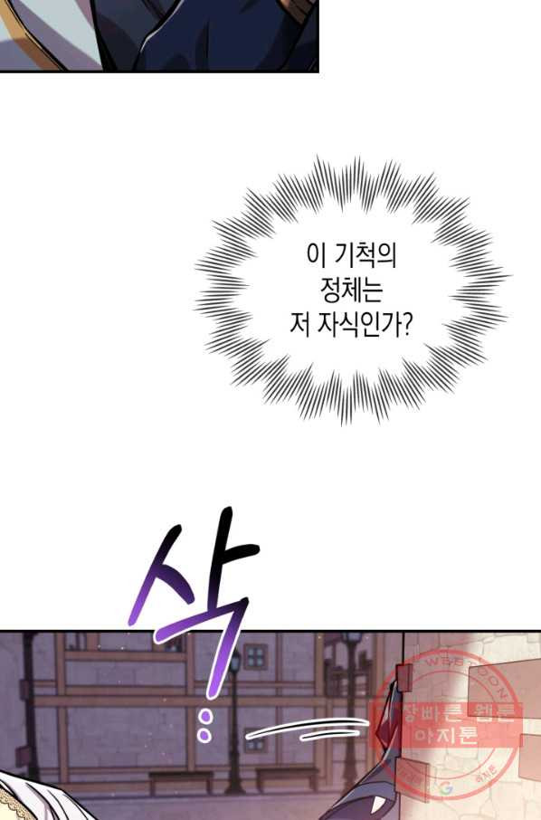 16462697393634qbt6i0davc.jpeg