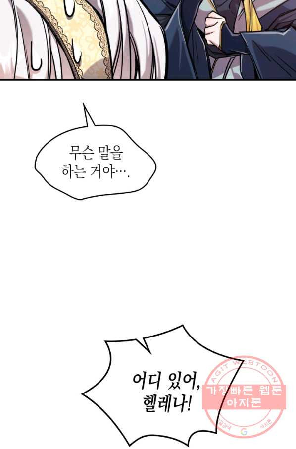 1646269741418b04dr4eshkn.jpeg
