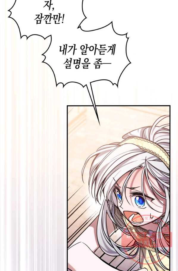 1646269741841niwu0p69ru.jpeg