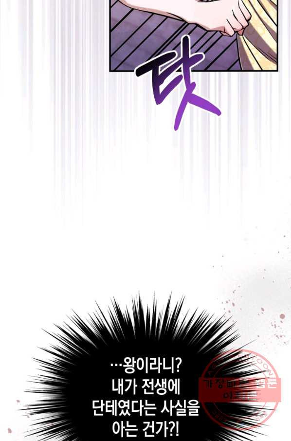 16462697419436hs8c3otw4t.jpeg