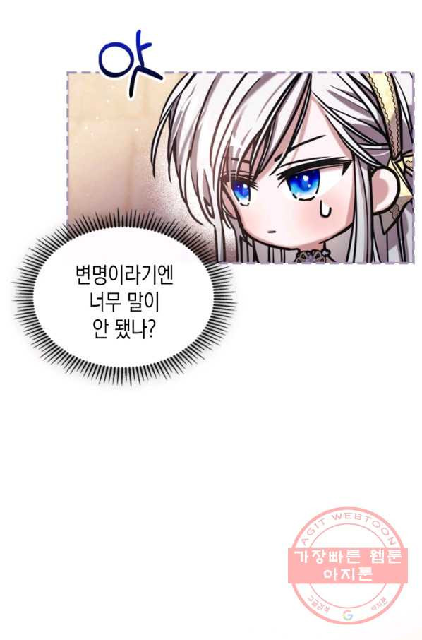 1646269743275cay9tki1wvg.jpeg