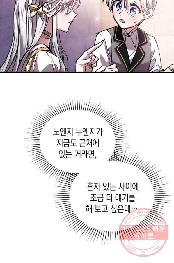 1646269747633es73wj5fw9.jpeg