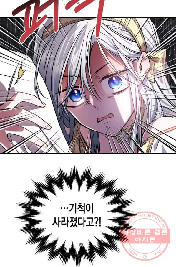 1646269751964cv76yki4wi.jpeg