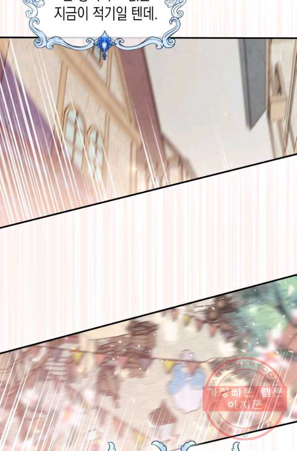 1646269755238bh8ersj6v6.jpeg