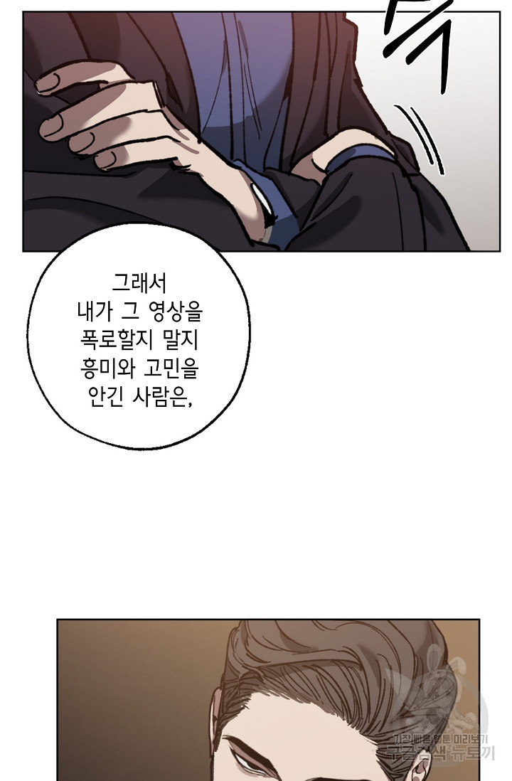 16486117894612am0niinubv.jpeg