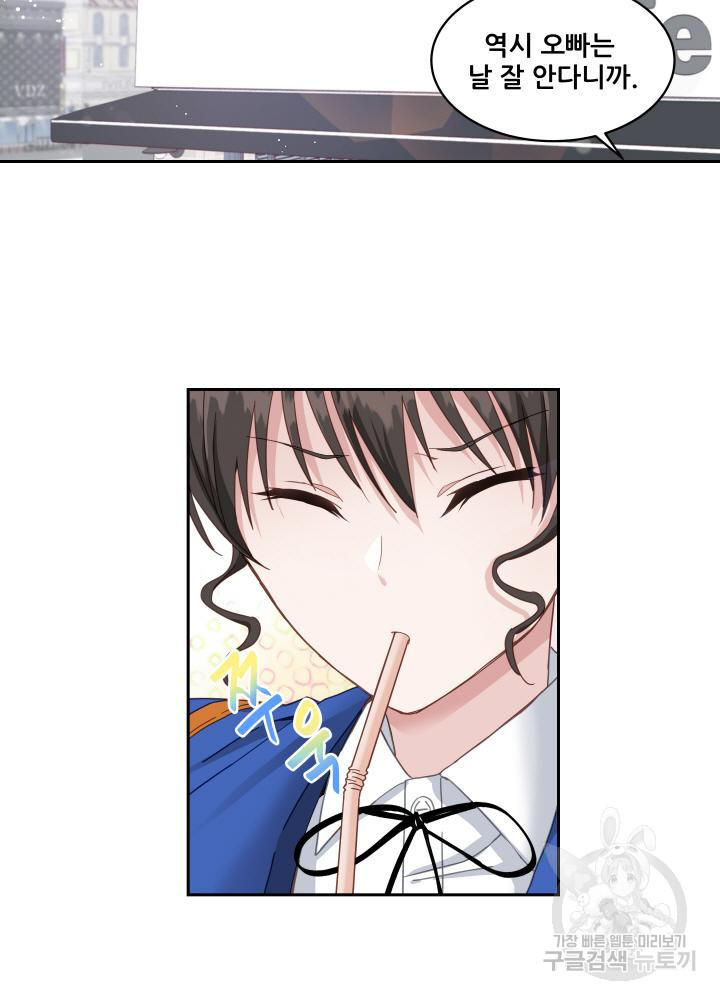 1648615487193xytz6t3bd8.jpeg