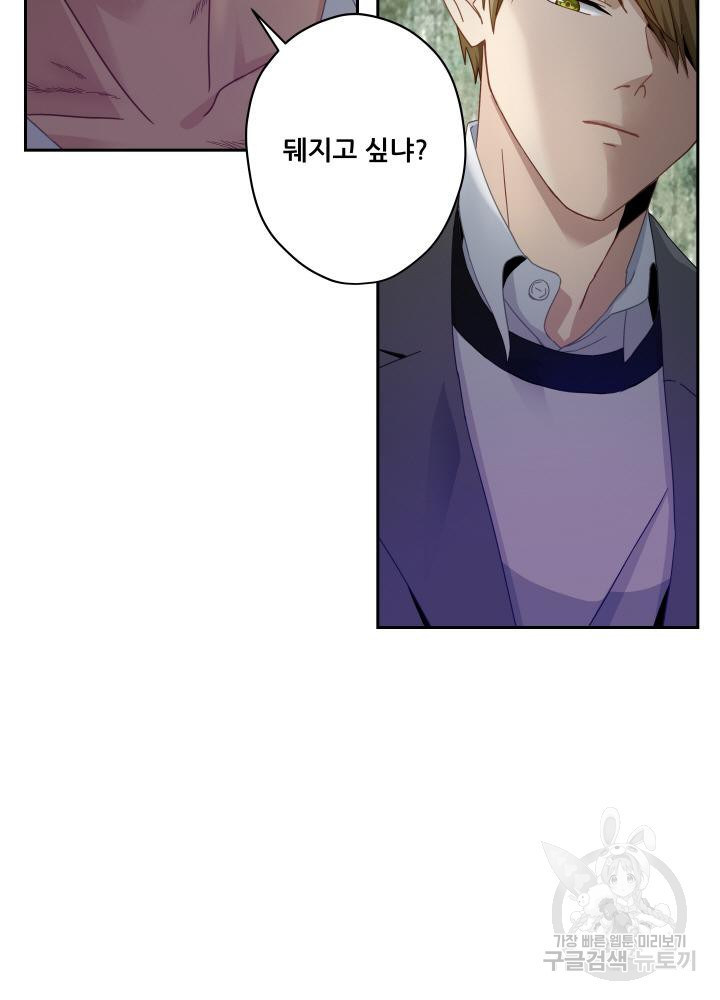 1648615502819vbsrn30fok.jpeg
