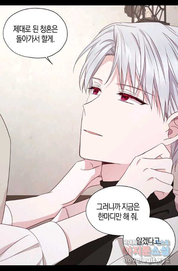 1648694259838nlyowu762g.jpeg
