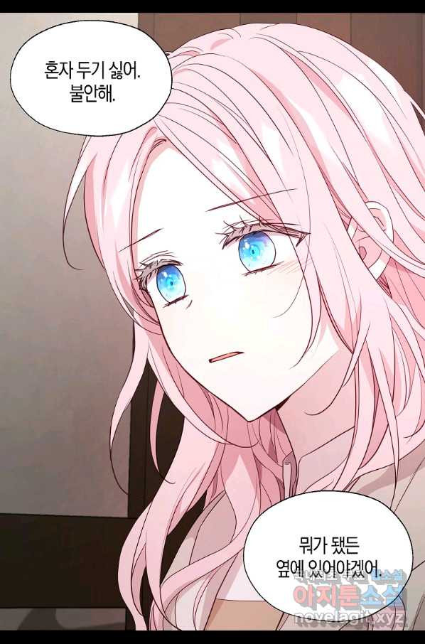 1648694268826a0w31z2itou.jpeg