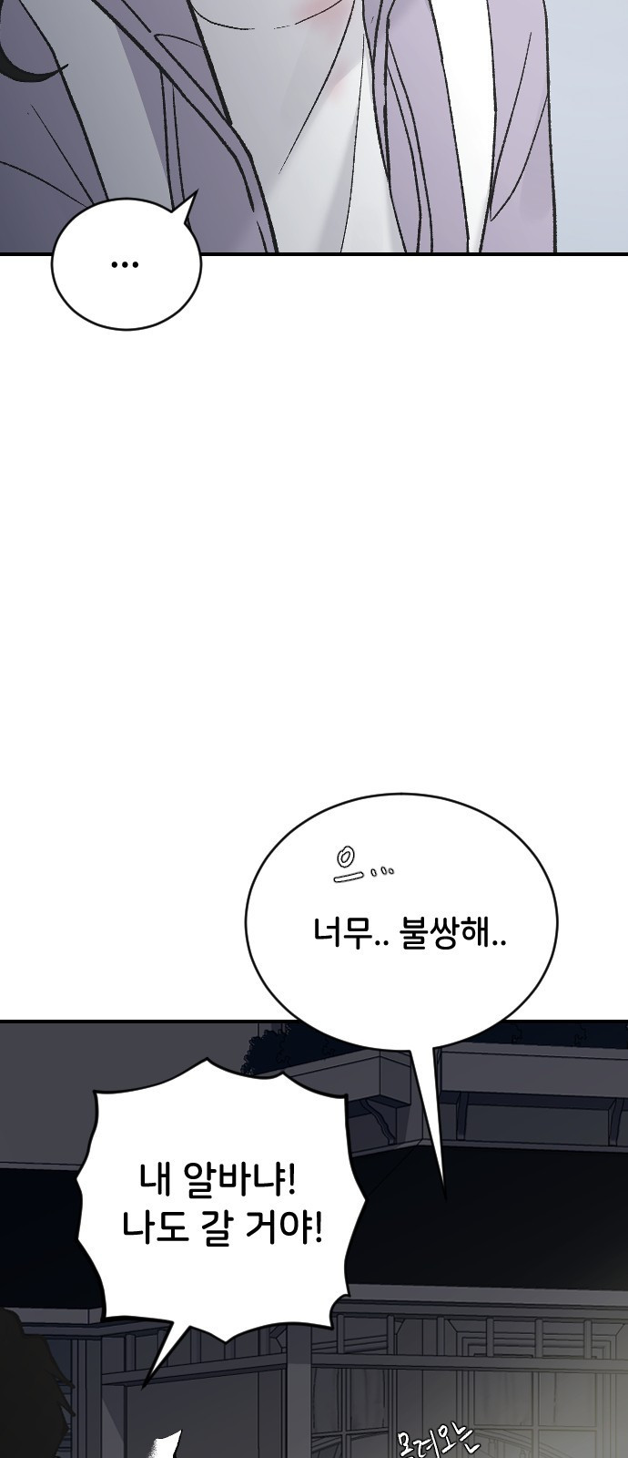 1648696429449njvvz3m4iw.jpeg