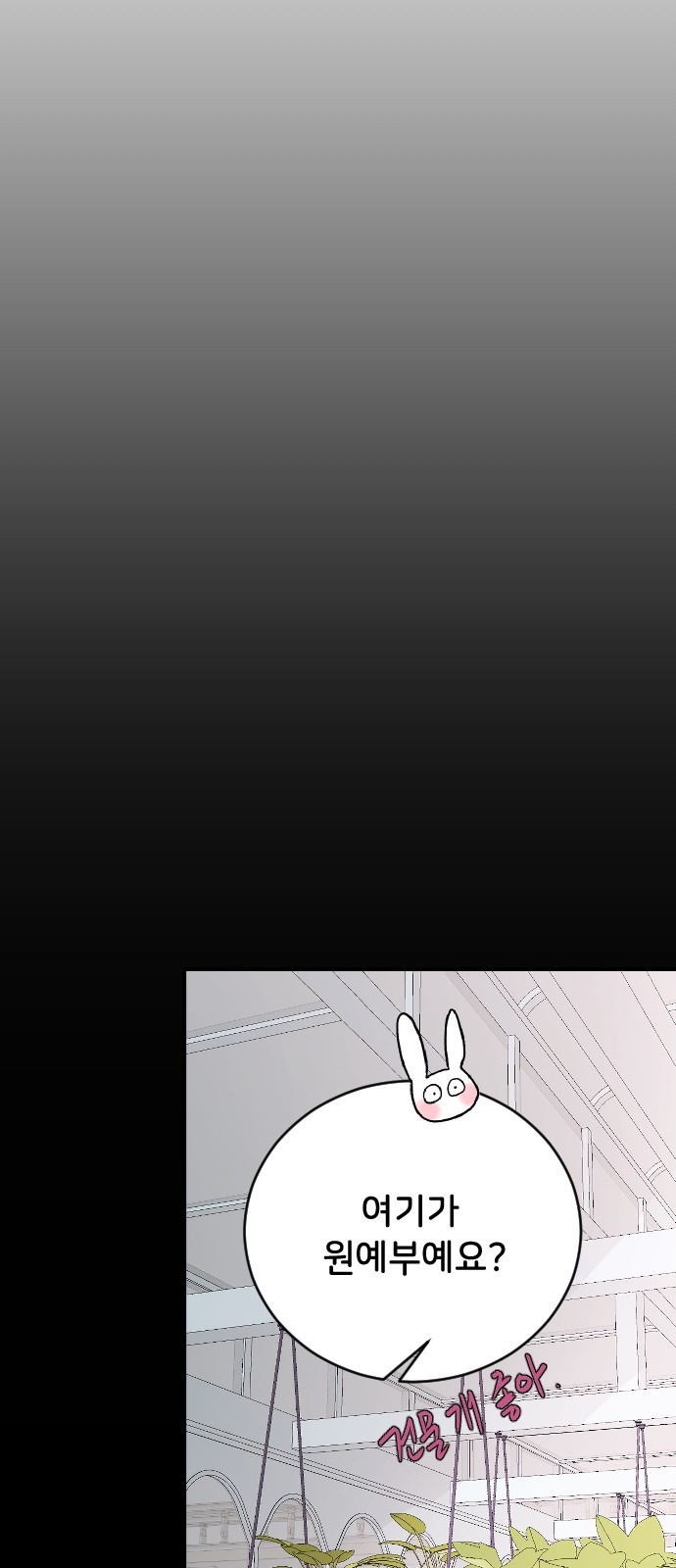 1648696429972s9kodde4wvs.jpeg