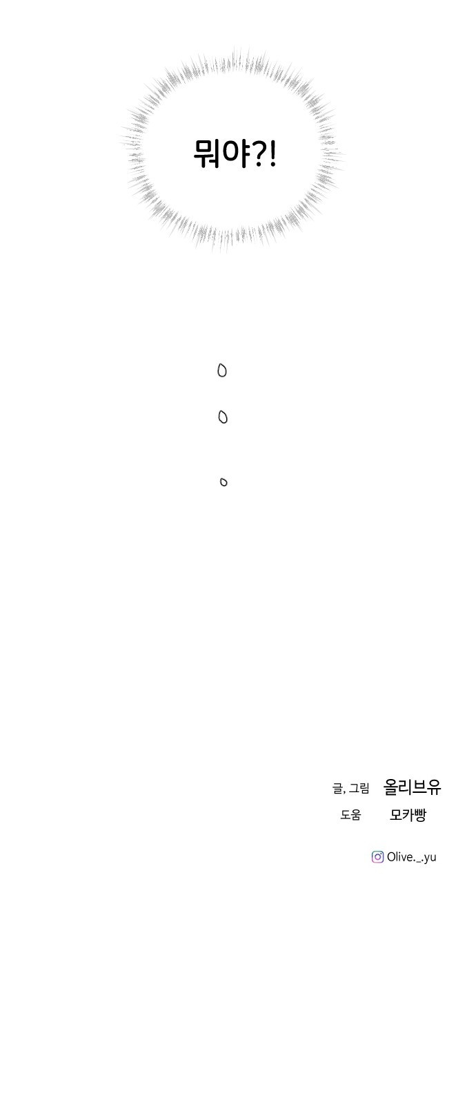 1648696440093jmp4mu1bssg.jpeg