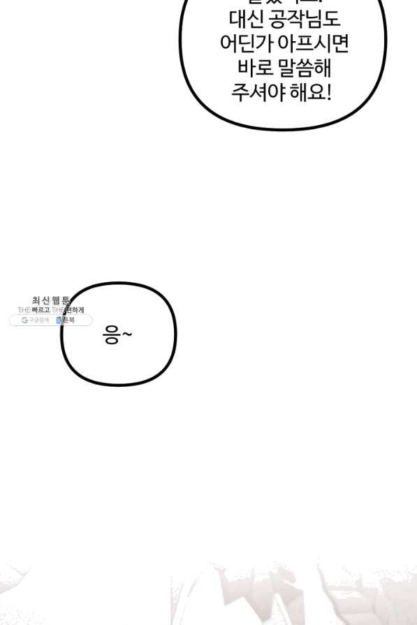 1648694934104j95owfnwu3d.jpeg