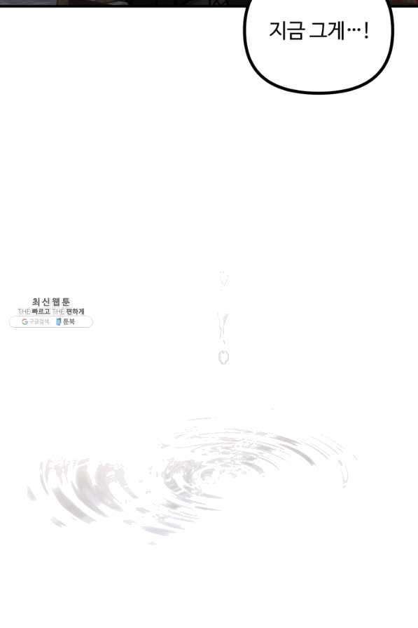 1648694944743ojanc9nbdg.jpeg