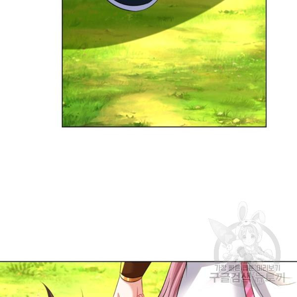 164869409825700br0p4o03s.jpeg