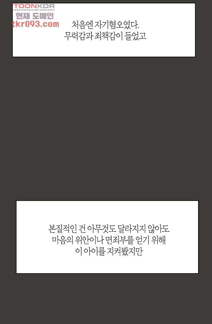 16486969082231sjfaxclgz4.jpeg