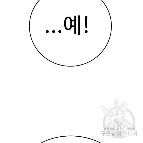 1646357864153sr2ymvcteko.jpeg
