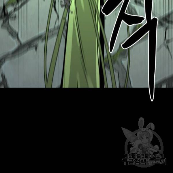 16463578631320195thai0ce.jpeg