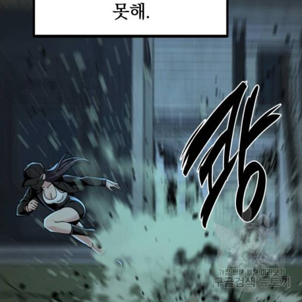 1646357868916i3kccb0a0wc.jpeg