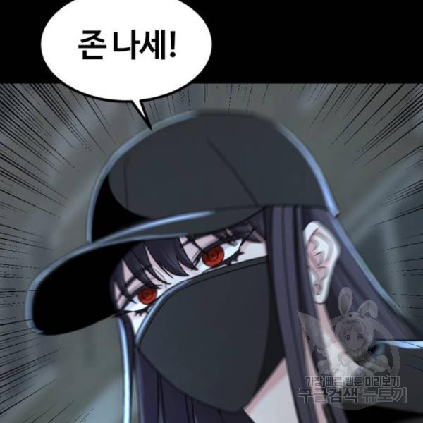 1646357870312hzc4k5xawn.jpeg