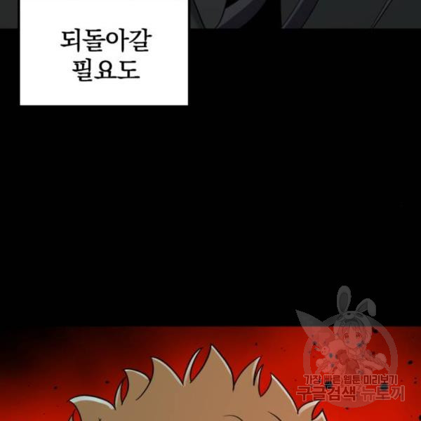 164635787956367s11vmbgg8.jpeg