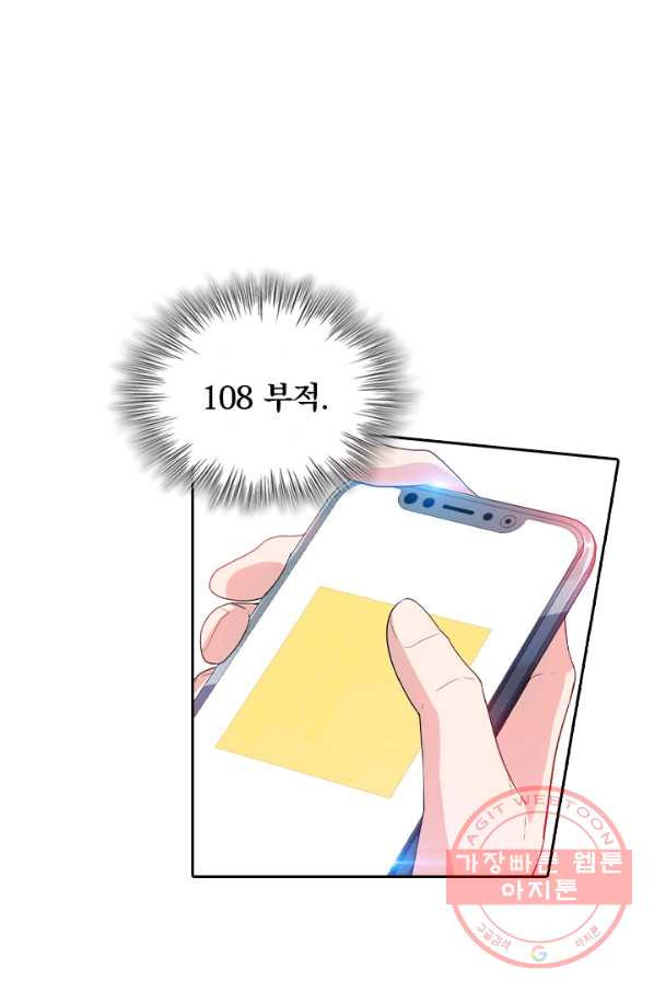 1646355295193ulaulzog89s.jpeg
