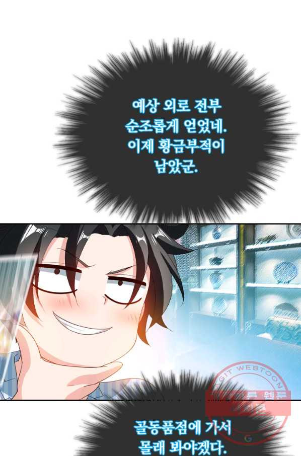 16463552963668sjjdyj982r.jpeg