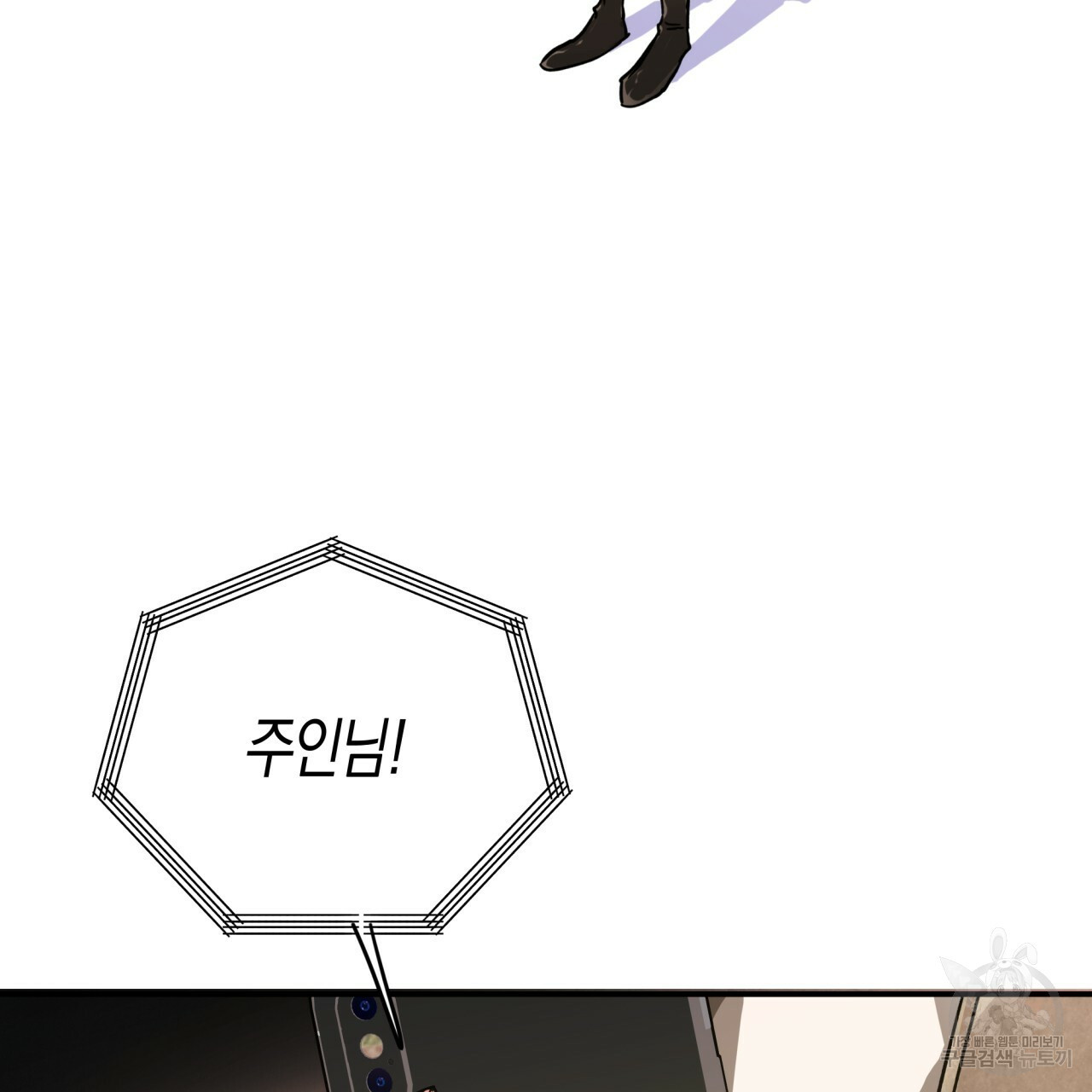1646357974621ehufqfthhej.jpeg