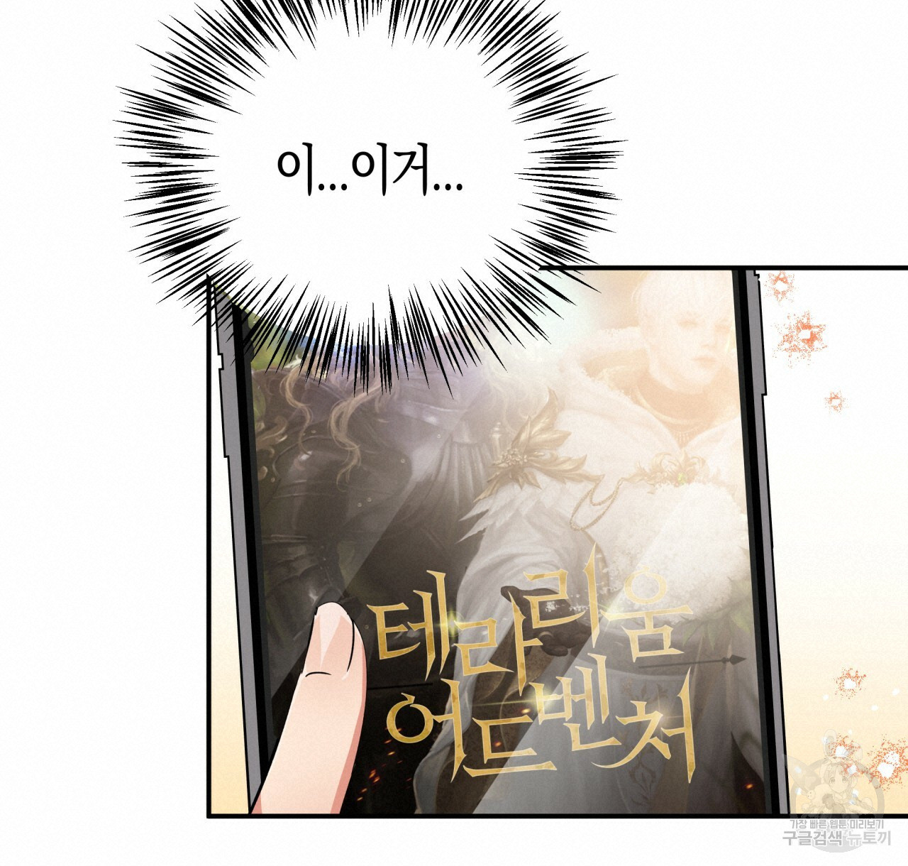 1646357977655mqv35lymoz.jpeg