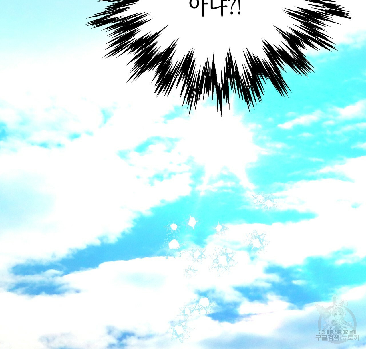 1646357978074j7htss390p.jpeg