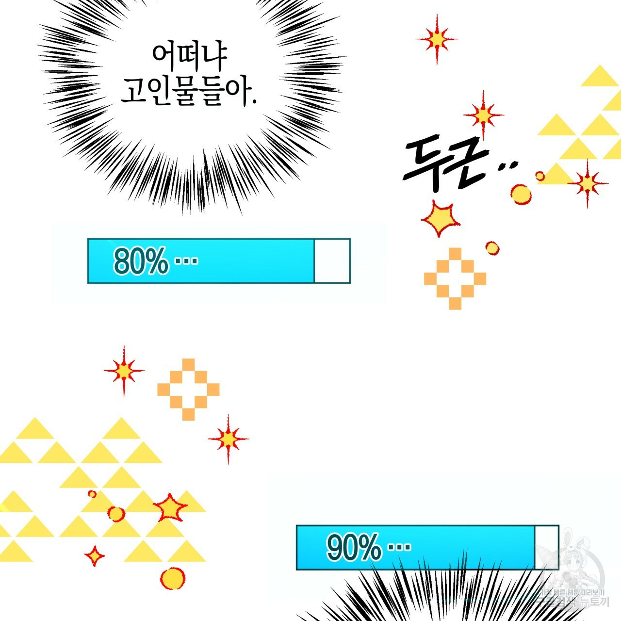 1646357980308tb1jr7mpyd.jpeg