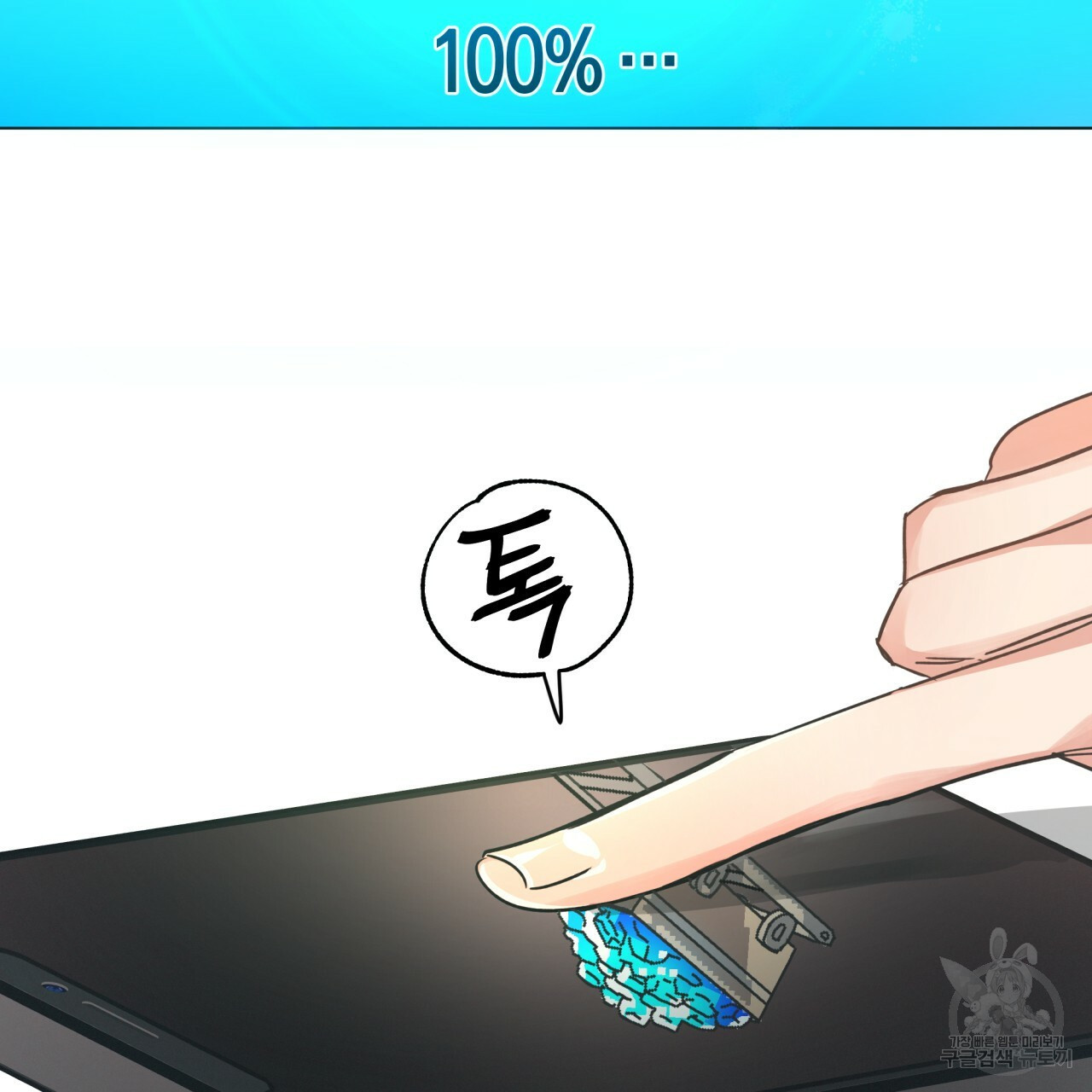 1646357980515pfuo7qy3xu.jpeg