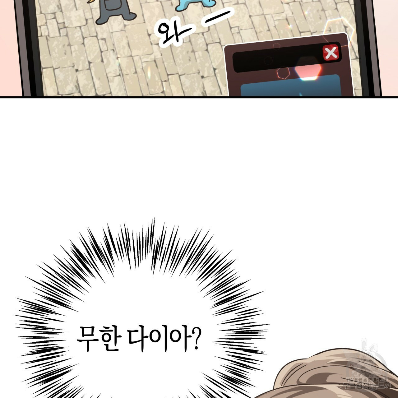 1646357986460hxigohl228v.jpeg