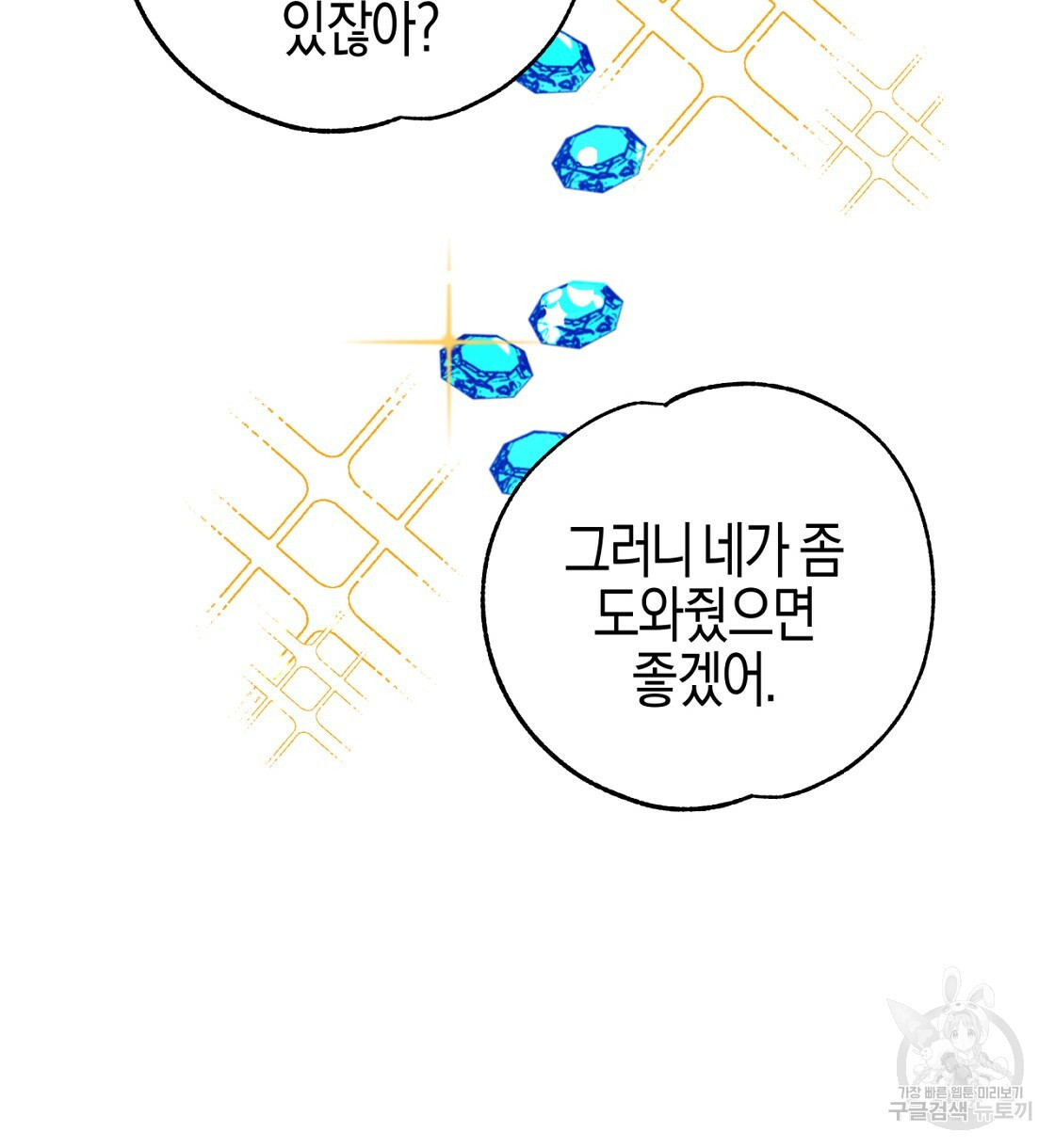 16463580241610pe8tj8nicj.jpeg