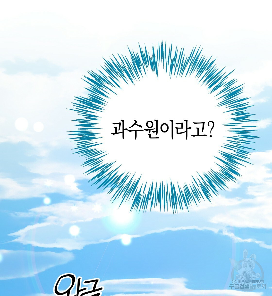 1646358071681249ga9w7uos.jpeg